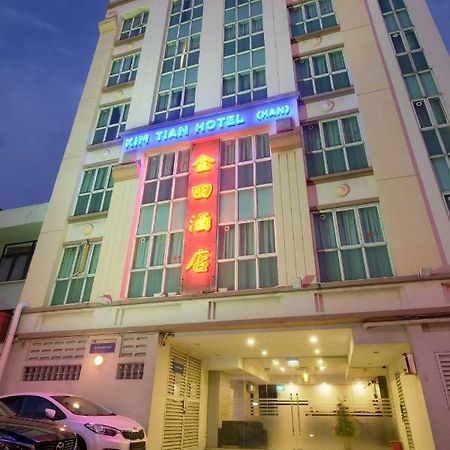 Kim Tian Hotel  Singapur Exterior foto